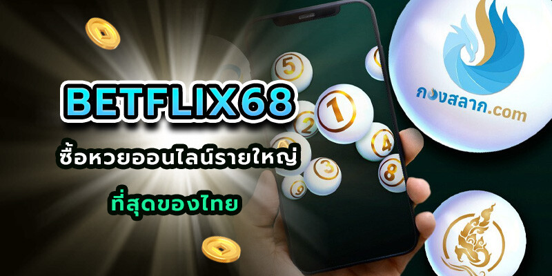 betflix68
