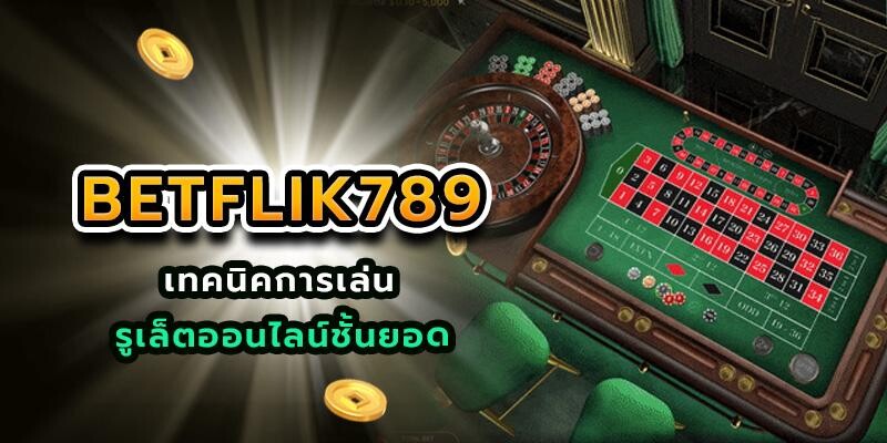 betflik789