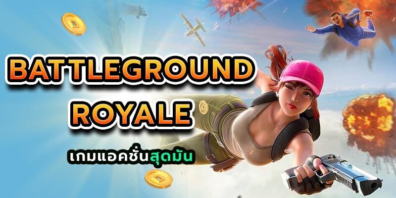battleground royale