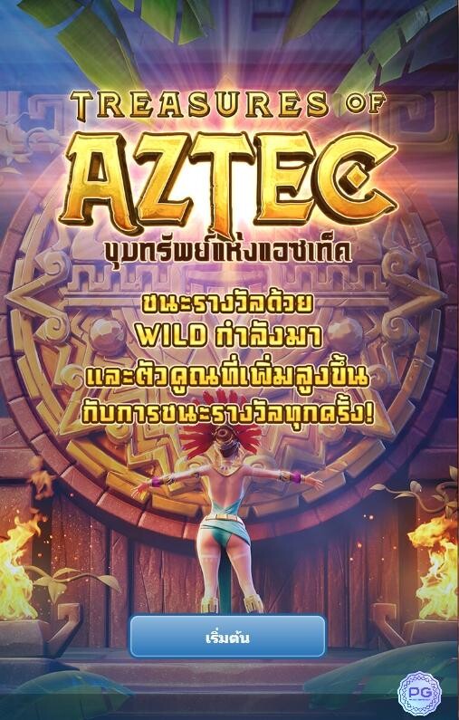 777pg