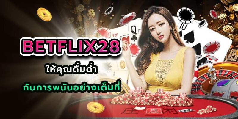 betflix28
