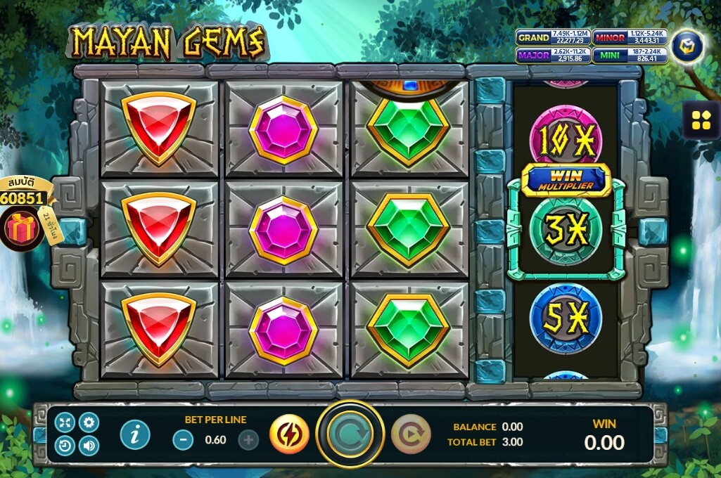 Mayan Gems